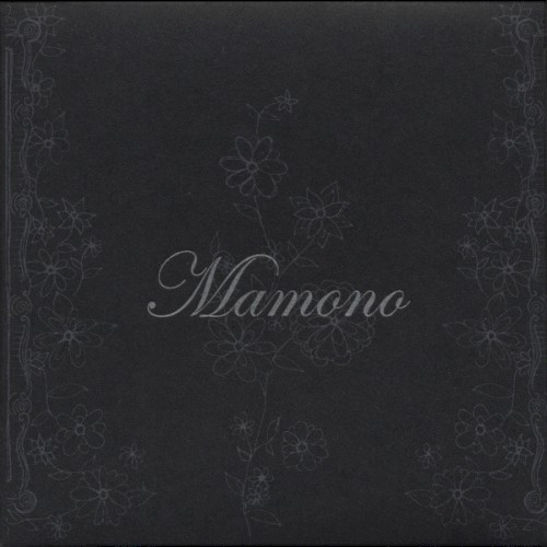 Mamono