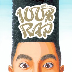 100%Rap