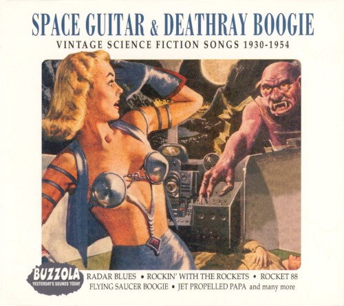 Space Guitar & Deathray Boogie