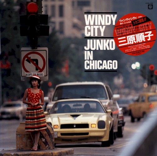 Windy City〜風都市〜JUNKO IN CHICAGO