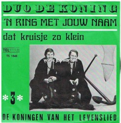 Ik heb geen centen meer! / Dat kruisje zo klein