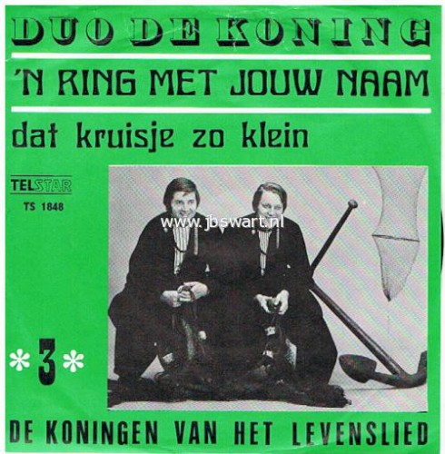 Ik heb geen centen meer! / Dat kruisje zo klein