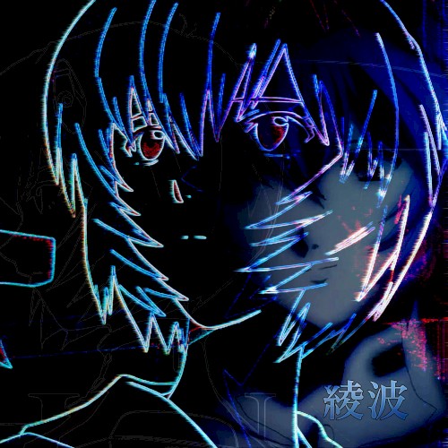 Ayanami 綾波