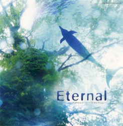 Eternal1 ~J‐POPオルゴール・ベストセレクション~ Vol. 1