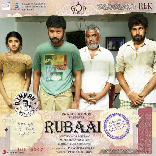 Rubaai
