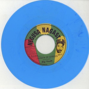 Jahman of Syreen / Hotter Fire