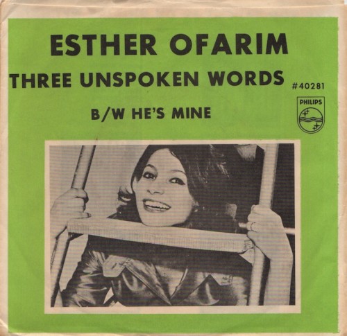 Three Unspoken Words / He's Mine