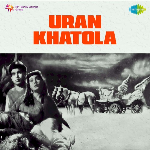 Uran Khatola