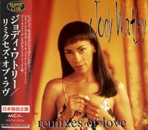 Remixes Of Love
