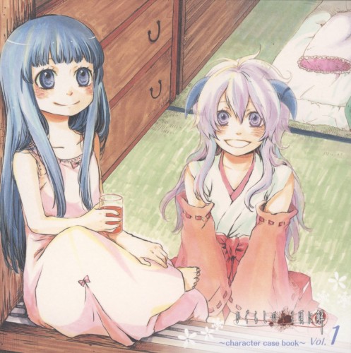 「ひぐらしのなく頃に解」 〜character case book〜 Vol.1