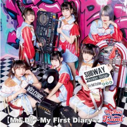 My First Diary