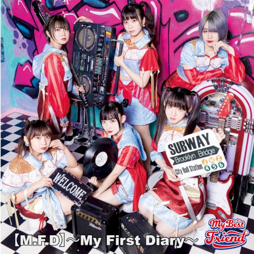 My First Diary