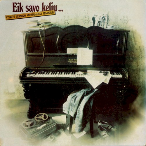 Dainos Teatras (Eik Savo Keliu...)