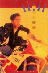 情人