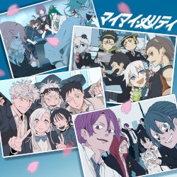 マイマイノリティ