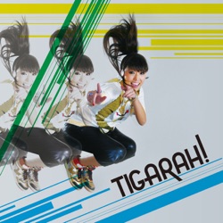 TIGARAH!