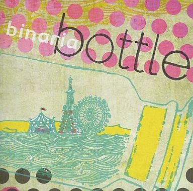 bottle