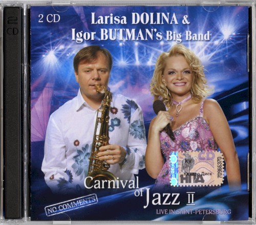 Carnival of Jazz II