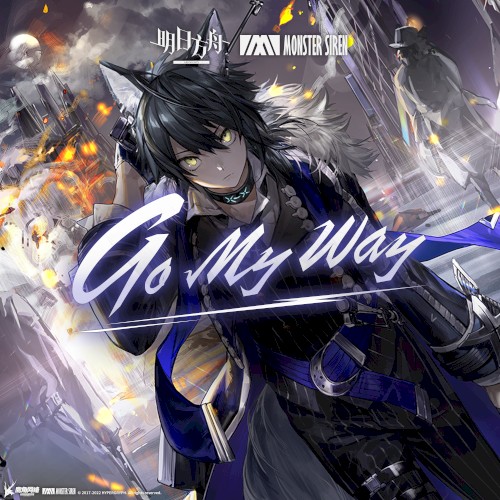 Go My Way
