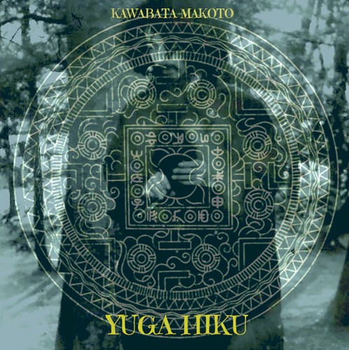 Yuga Hiku