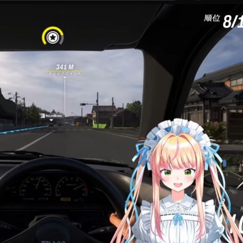 ねねね