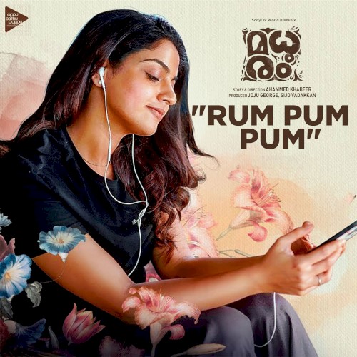 Rum Pum Pum