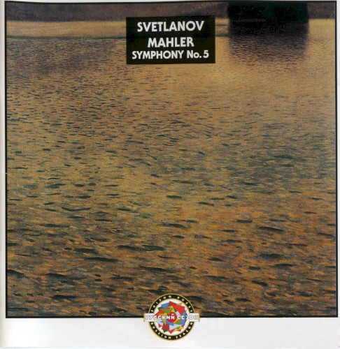 Symphony no. 5