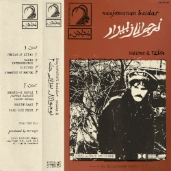 Volume 2