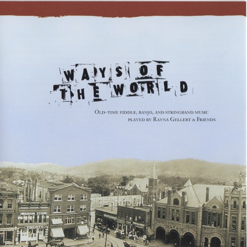 Ways of the World