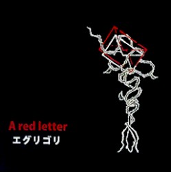 A red letter