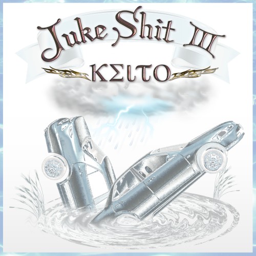 Juke Shit 3