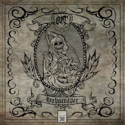 HOBOREAPER