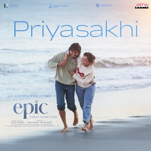 Priyasakhi