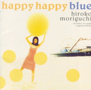 happy happy blue