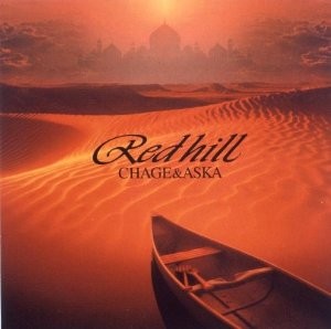 RED HILL