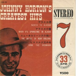 Johnny Horton’s Greatest Hits
