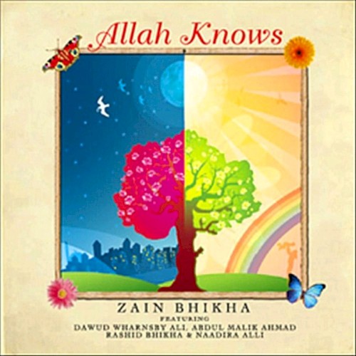 Allah Knows