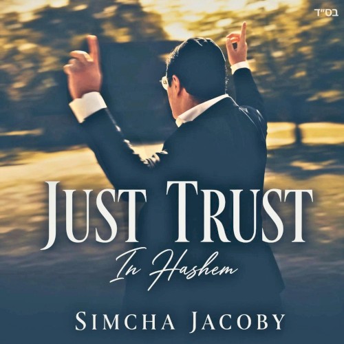 Just Trust
