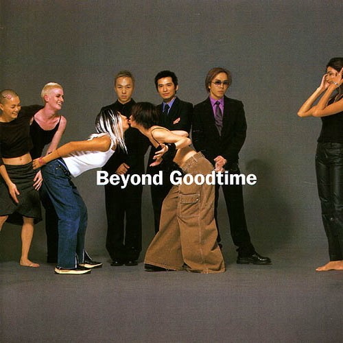 Goodtime