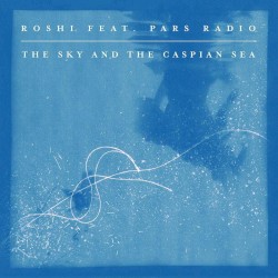 The Sky and the Caspian Sea