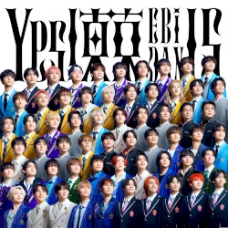 Yes! 東京