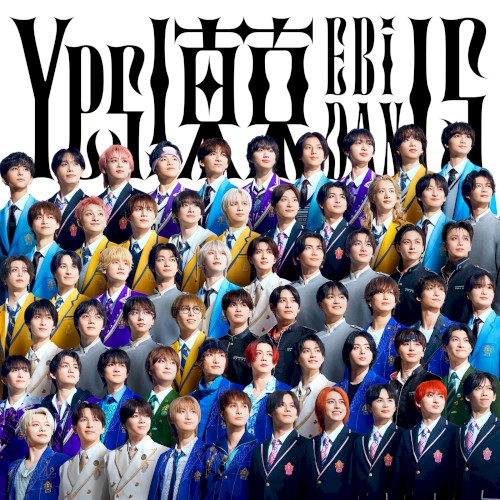 Yes! 東京