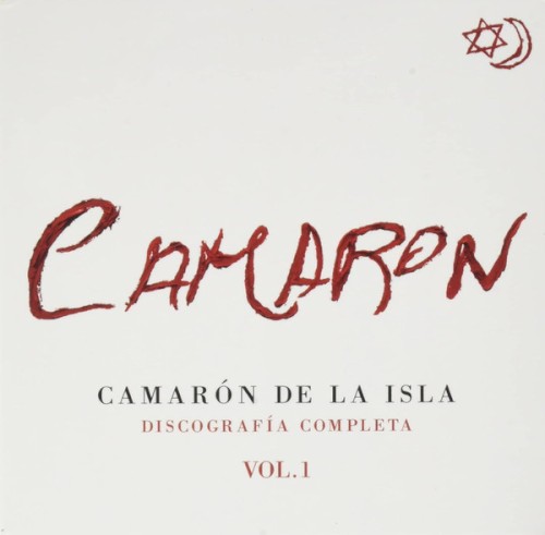 Discografía Completa Vol. 1