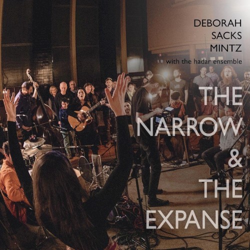 The Narrow and the Expanse