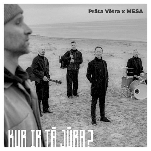 Kur ir tā jūra?