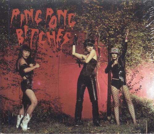 Ping Pong Bitches