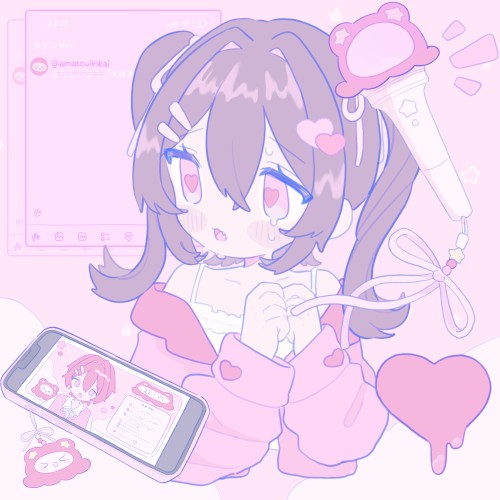 向こう側の君へ