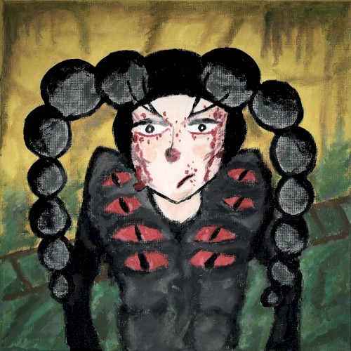 Sólido