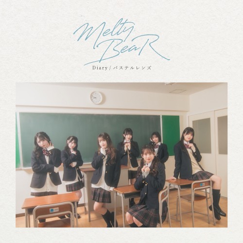 Diary / パステルレンズ
