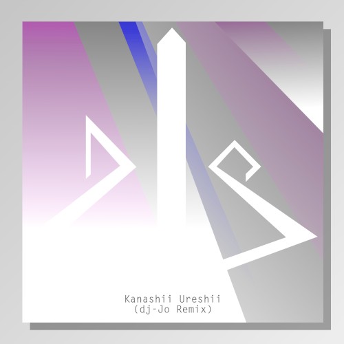Kanashii Ureshii (dj-Jo remix)